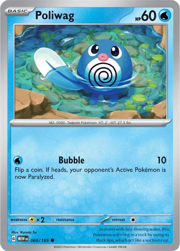 SV3.5 - 151 - 060/165 - Poliwag - Common - Reverse Holo