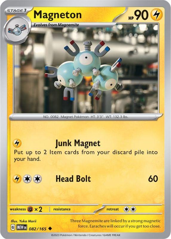 SV3.5 - 151 - 082/165 - Magneton - Uncommon - Reverse Holo