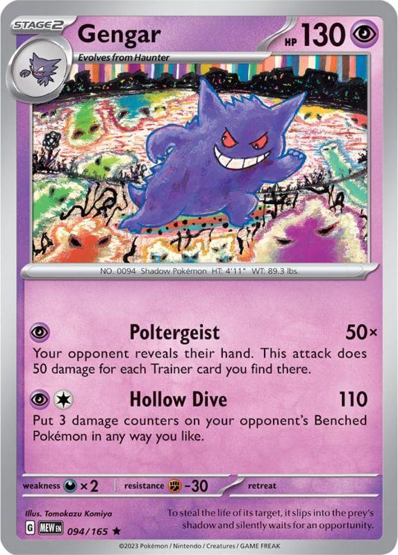 SV3.5 - 151 - 094/165 - Gengar - Rare - Reverse Holo