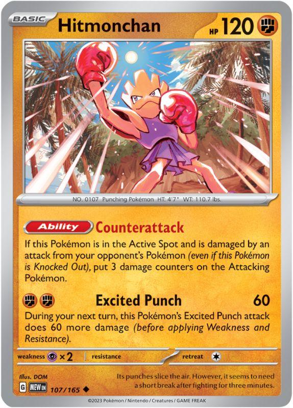 SV3.5 - 151 - 107/165 - Hitmonchan - Uncommon - Reverse Holo