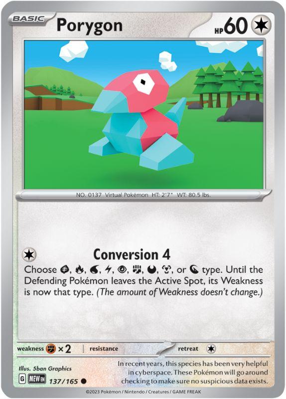 SV3.5 - 151 - 137/165 - Porygon - Common - Reverse Holo