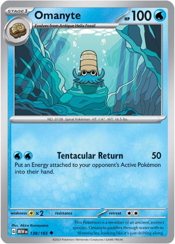 SV3.5 - 151 - 138/165 - Omanyte - Uncommon - Reverse Holo