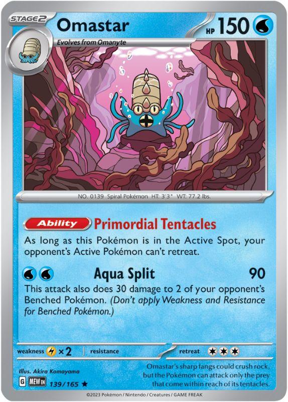 SV3.5 - 151 - 139/165 - Omastar - Rare - Reverse Holo