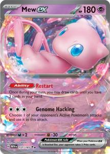 SV3.5 - 151 - 151/165 - Mew ex - Double Rare