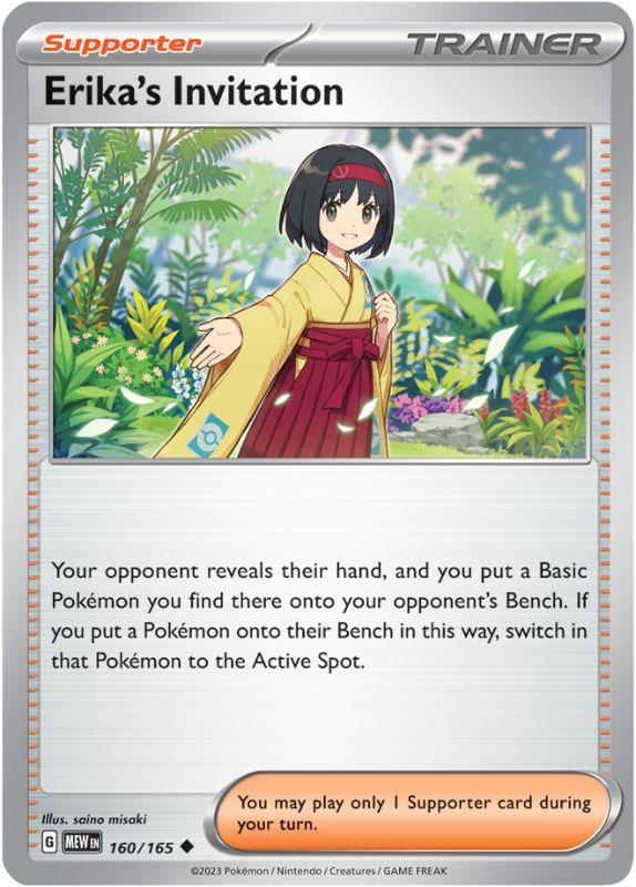 SV3.5 - 151 - 160/165 - Erika's Invitation - Uncommon - Reverse Holo