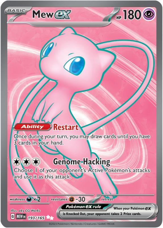 SV3.5 - 151 - 193/165 - Mew ex - Ultra Rare