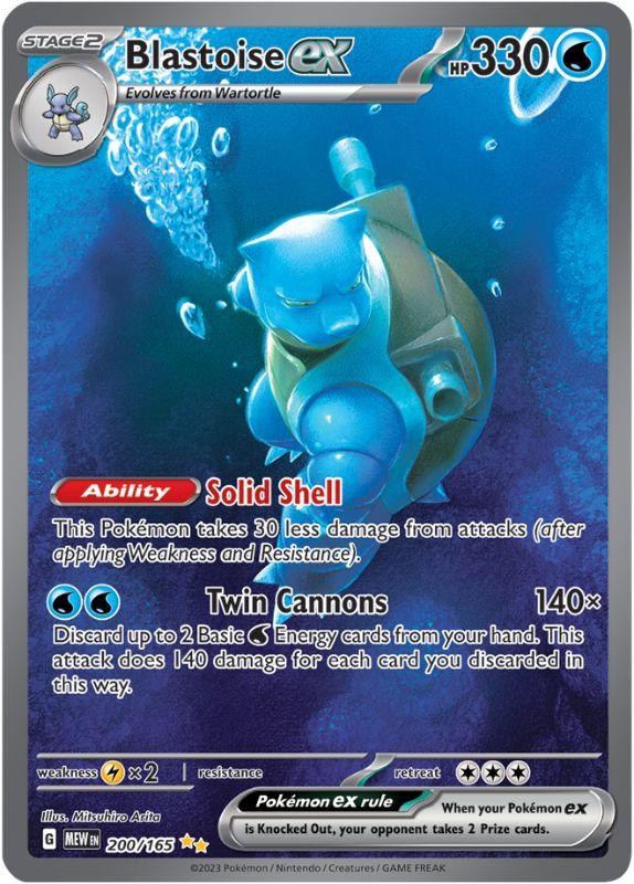 SV3.5 - 151 - 200/165 - Blastoise ex - Special Illustation Rare