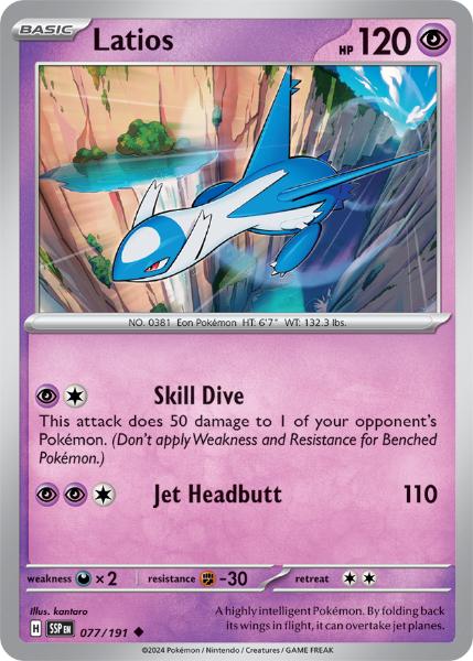 SV8 - Surging Sparks - 077/191 - Latios - Uncommon Reverse