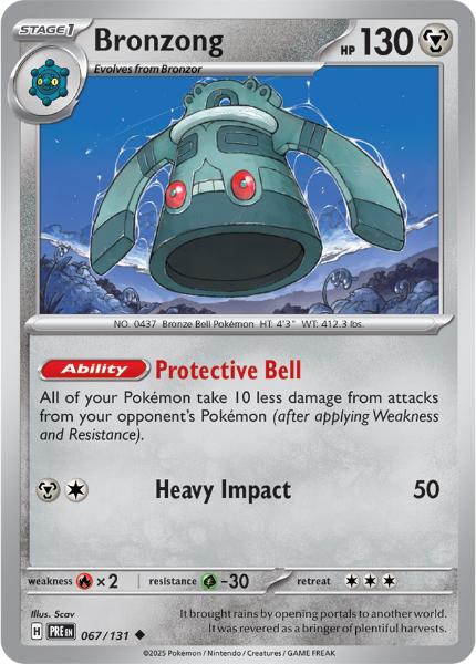 SV8.5 - Prismatic Evolutions - 067/131 - Bronzong - Uncommon - Reverse Holo