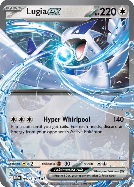 SV8.5 - Prismatic Evolutions - 082/131 - Lugia ex - Double Rare