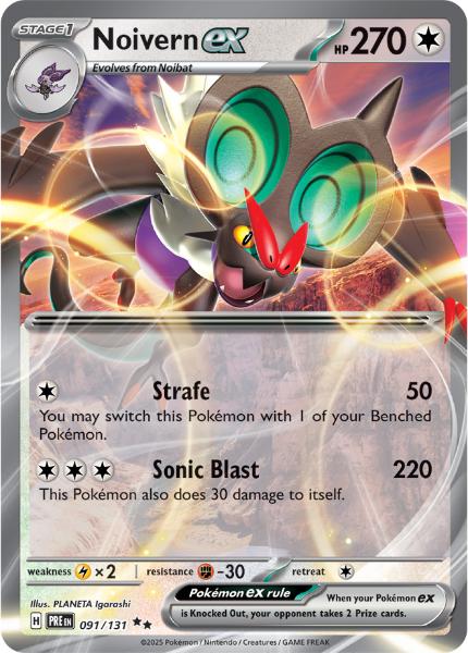 SV8.5 - Prismatic Evolutions - 091/131 - Noivern ex - Double Rare