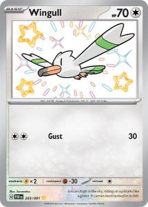 SV4.5 - Paldean Fates - 203/091 - Wingull - Shiny Rare