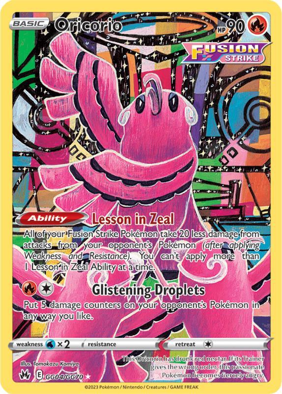 Pokemon Crown Zenith - GG04/GG70 - Oricorio