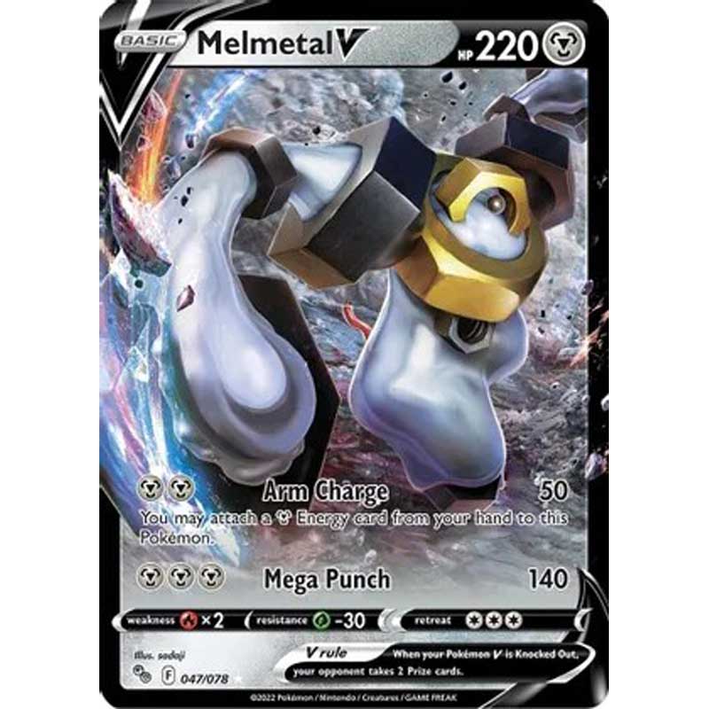 SWSH10.5 - Pokémon Go - 047/078 - Melmetal V - Rare