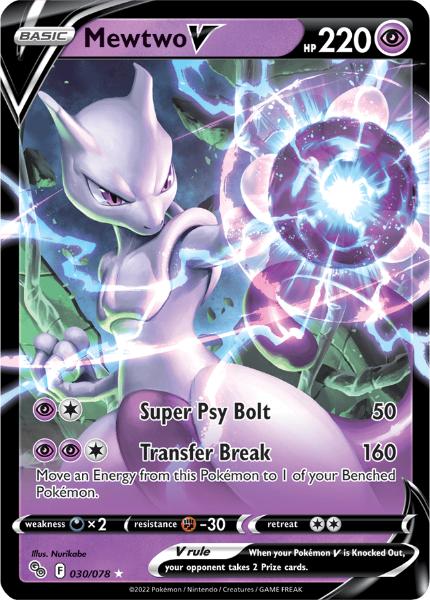 SWSH10.5 - Pokemon GO - 030/078 - Mewtwo V - Rare