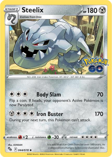 SWSH10.5 - Pokemon GO - 044/078 - Steelix - Uncommon Reverse