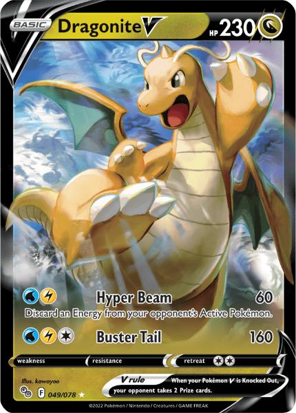 SWSH10.5 - Pokemon GO - 049/078 - Dragonite V - Rare