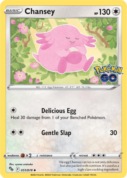 SWSH10.5 - Pokemon GO - 051/078 - Chansey - Uncommon