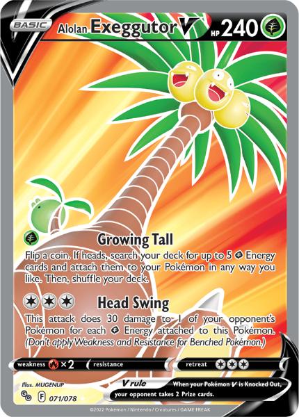 SWSH10.5 - Pokemon GO - 071/078 - Alolan Exeggutor V - Ultra Rare