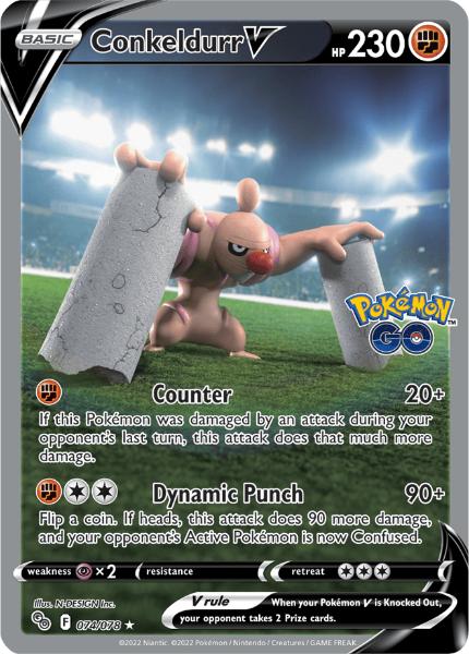 SWSH10.5 - Pokemon GO - 074/078 - Conkeldurr V - Ultra Rare