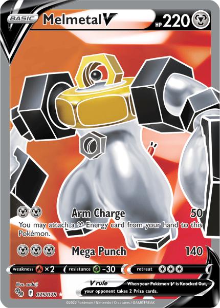 SWSH10.5 - Pokemon GO - 075/078 - Melmetal V - Ultra Rare