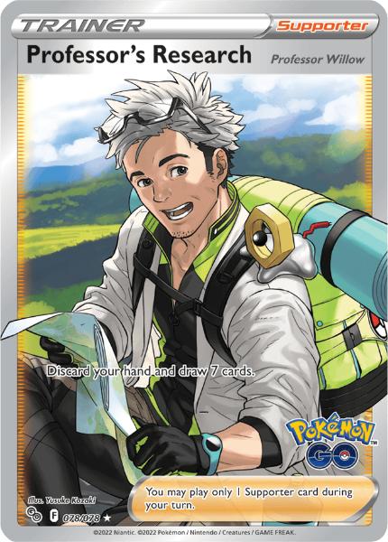 SWSH10.5 - Pokemon GO - 078/078 - Professor’s Research (Professor Willow) - Ultra Rare