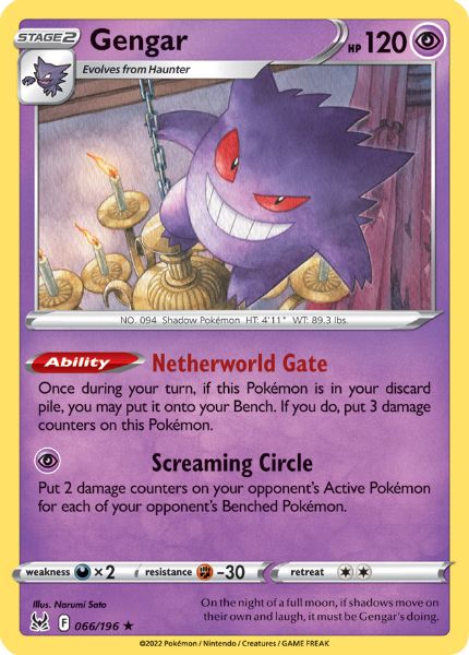 SWSH11 - Lost Origin - 066/196 - Gengar – Rare [NON HOLO]