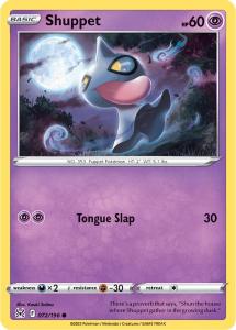 SWSH11 - Lost Origin - 072/196 - Shuppet - Common