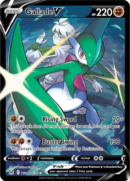 SWSH11 - TG19/TG30 - Gallade V - Trainer Gallery