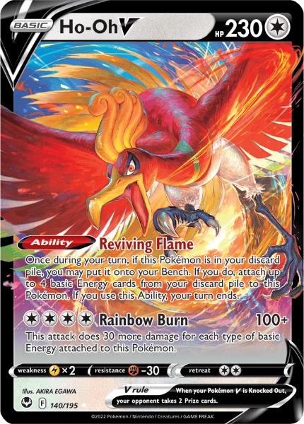 SWSH12 - Silver Tempest - 140/195 - Ho-Oh V - Rare