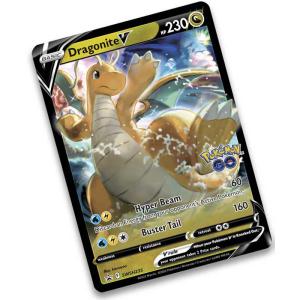 Dragonite V - SWSH235 - SWSH: Sword & Shield Promo Cards
