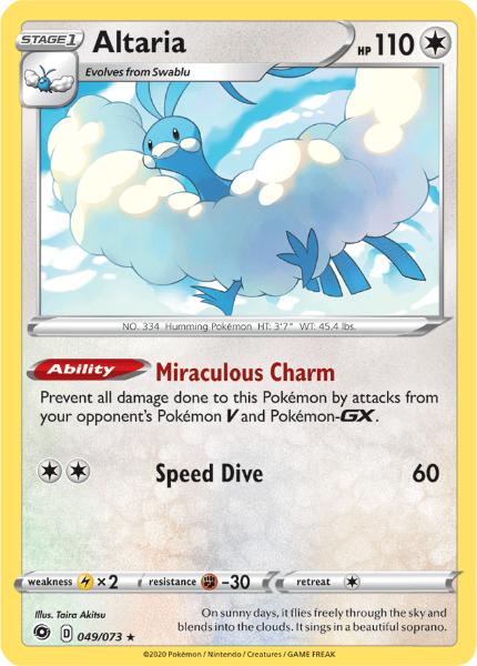 SWSH3.5 - Champions Path - 049/073 - Altaria - Holo Rare Reverse