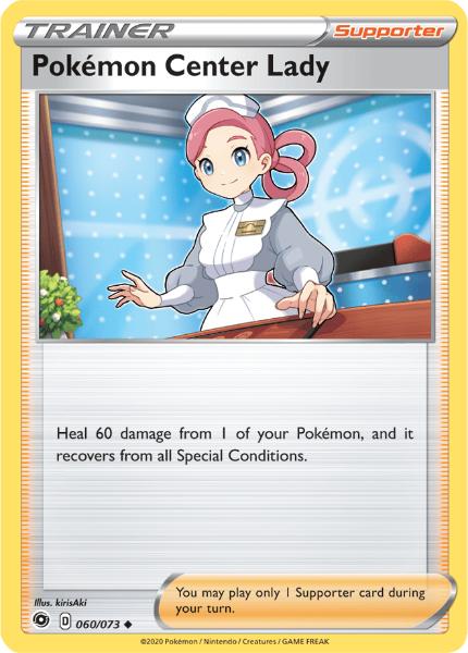 SWSH3.5 - Champions Path - 060/073 - Pokémon Center Lady - Uncommon Reverse