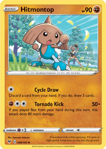 SWSH4 - Vivid Voltage - 088/185 - Hitmontop - Uncommon Reverse