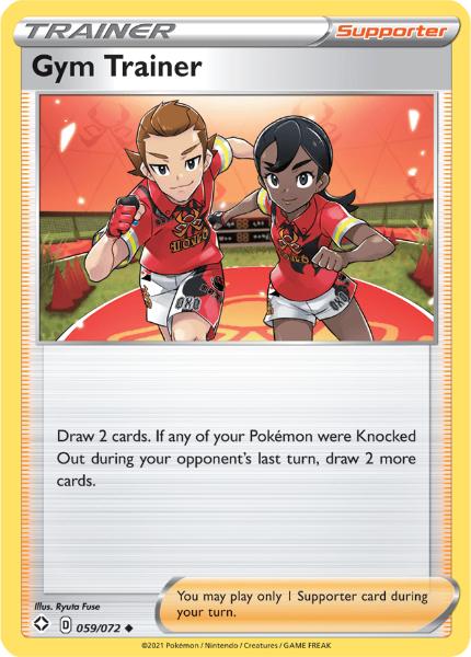 SWSH4.5 - Shining Fates - 059/072 - Gym Trainer - Uncommon Reverse