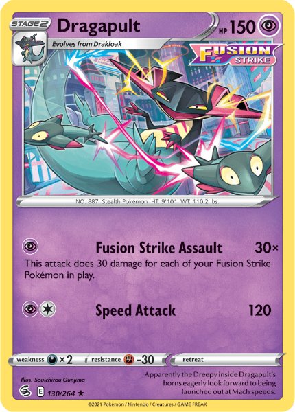 SWSH8 - Fusion Strike - 130/264 - Dragapult - Holo Rare Reverse