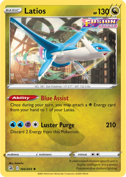 SWSH8 - Fusion Strike - 194/264 - Latios - Rare Reverse