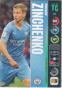 Panini Top Class 2022 - 056 - Oleksandr Zinchenko (Manchester City) - Team Mates Defenders