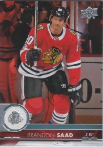 Brandon Saad - Chicago Blackhawks 2017-2018 Upper Deck s2 #291