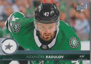 Alexander Radulov - Dallas Stars 2017-2018 Upper Deck s2 #311