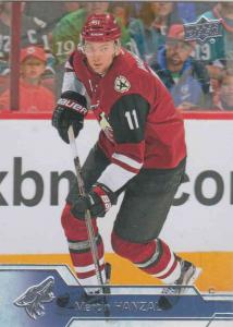 Martin Hanzal - Arizona Coyotes  2016-2017 Upper Deck s.1 #011
