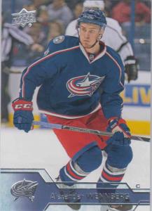Alexander Wennberg - Columbus Blue Jackets 2016-2017 Upper Deck s.1 #052