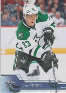 Ales Hemsky - Dallas Stars  2016-2017 Upper Deck s.1 #059