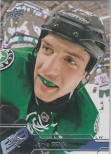Jamie Benn - Dallas Stars  2016-2017 Upper Deck s.1 #061