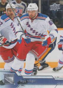 Rick Nash - New York Rangers 2016-2017 Upper Deck s.1 #128