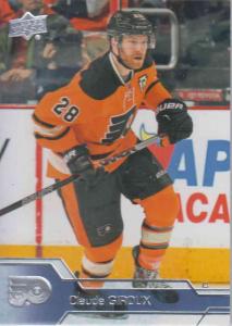 Claude Giroux - Philadelphia Flyers  2016-2017 Upper Deck s.1 #136