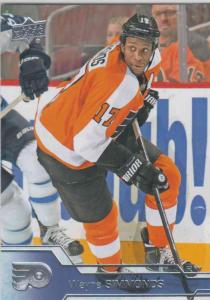 Wayne Simmonds - Philadelphia Flyers  2016-2017 Upper Deck s.1 #141