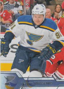 Vladimir Tarasenko - St. Louis Blues 2016-2017 Upper Deck s.1 #162