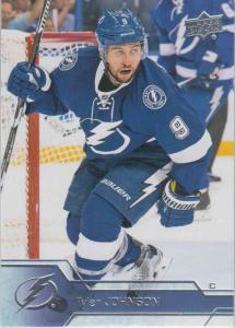 Tyler Johnson - Tampa Bay Lightning 2016-2017 Upper Deck s.1 #167