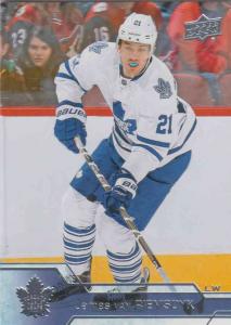 James van Riemsdyk - Toronto Maple Leafs 2016-2017 Upper Deck s.1 #170